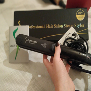 HealthySilky™ Hair Straightener